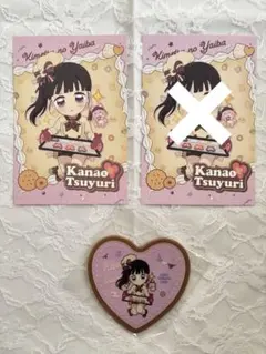 鬼滅の刃 バレンタイン ホワイトデー 栗花落カナヲ ポスカ アクリルコースター