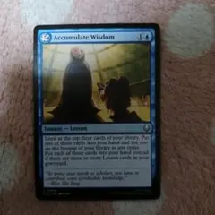 積み重ねられた叡智　英語　mtg