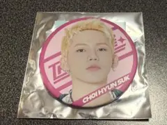 treasure 缶バッジ　ヒョンソク