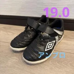 Umbro サッカーシューズ ブラック 19.0