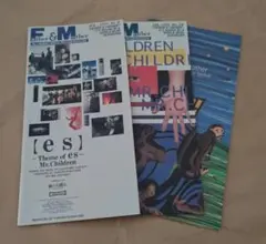 2025年最新】mr children 会報の人気アイテム - メルカリ