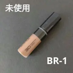 【未使用】KATE　ケイト 3DアイブロウカラーZ BR-1のサムネイル