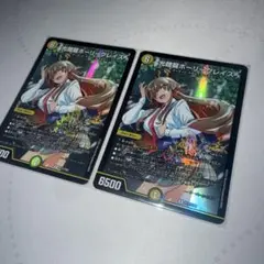 デュエマ　ホーリーグレイス　プロモ