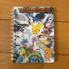ポケットモンスター アドバンスジェネレーション スパイラルノート9