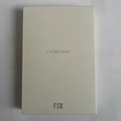 2026年最新】5年日記 大野智の人気アイテム - メルカリ