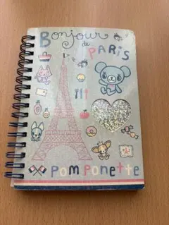 平成レトロシール　サンリオ多め　おすそ分け　まとめ売り