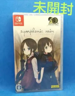 Switch シンフォニック=レイン