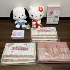 サンリオ キャラクターズ グッズセット ぬいぐるみ 電波時計　激安