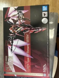 Item thumbnail for item dd7c6d27-e0de-491d-bf84-d09d9d0f69e3