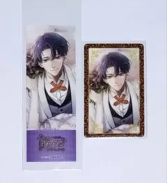 2026年最新】青色 髪 の メイド レム サインの人気アイテム - メルカリ