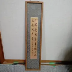 Item thumbnail for item 13c8866f-61e9-4f20-93a2-9c9902217156