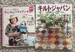 Item thumbnail for item 9c279c07-f7e1-4061-9203-b010f323b44d