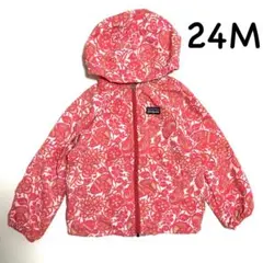 Patagoniaパタゴニア バギーズジャケット キッズ　パーカー　フード