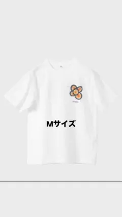 KHOKI Where is the exhibition T-shirt