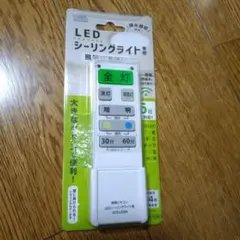 Item thumbnail for item 73a3bcb5-ef73-4490-94fb-9a304067f12b