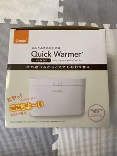 Item thumbnail for item 493502e3-5212-442a-bdcf-a7f2bfb6254c