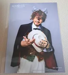 当選品 グッド・ナイト・ワールド にじさんじ 葛葉 直筆サイン入り台本