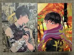 おそ松さん うずら宮 トバリヤヨイ 同人誌 2冊 セット