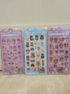 ボンボンドロップシール ぷくぷくシール 3枚セット