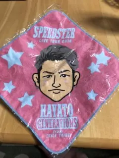 小森隼 ハンドタオル