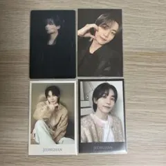 2026年最新】jeonghanの人気アイテム - メルカリ