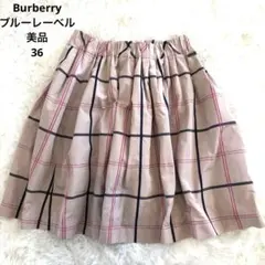 美品❣️36❣️Burberry ブルーレーベル❣️￼チェック柄 フレアミニスカート❣️