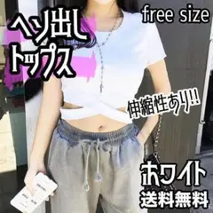 Item thumbnail for item eb56a5b8-a916-4d25-b9fe-9b7afdc927c1