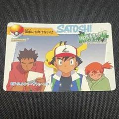 2026年最新】ポケモン カードダス カスミの人気アイテム - メルカリ