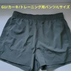 Item thumbnail for item 65154c66-40c3-4182-a7c7-9b04eb53c0ca