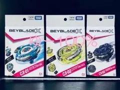 Item thumbnail for item 22706720-52ef-40bd-b0c7-5f3322a97623