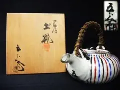 Item thumbnail for item 7d8d06c9-ab54-40e4-bc16-ea73365cbe25