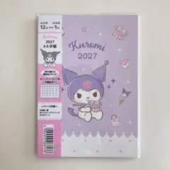 2027年 クロミ A6手帳 マンスリータイプ