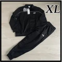 PUMA プーマ メンズ ジャージ 上下セット パイピン 黒 XL 未使用