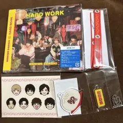 なにわ男子 HARDWORK 通常盤+特典