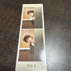 SEVENTEEN CARAT LAND2024