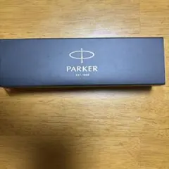 PARKER ボールペン 本体 専用ケース付きのサムネイル