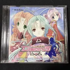 06159 DearS PS2 特典 CD ドラマCD サントラ