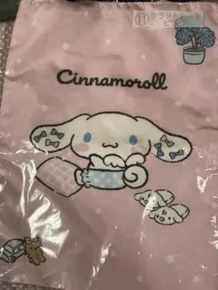 シナモロール  くじ ⑪フラットトート ピンク サンリオ シナモン