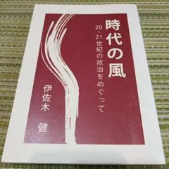 Item thumbnail for item bbafe863-6ac3-49c2-b37d-b40b90ceb909