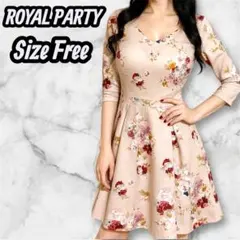 美品✨ROYAL PARTY 花柄 七分袖 キャバドレス 結婚式 パーティー