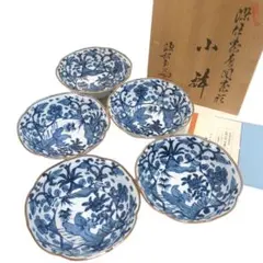 清水焼 三楽造「祥瑞丸紋福寿」脚付小鉢 5客 共箱付 清水焼 三楽造「祥瑞丸紋福寿」脚付小鉢 5客 共箱付 - メルカリ