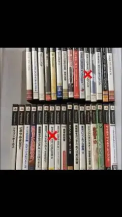 PS2 ソフト30本 まとめ売り ジャンク品