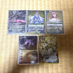 バトスピ　まとめ売り