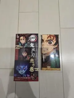 鬼滅の刃 恵方巻　風呂敷