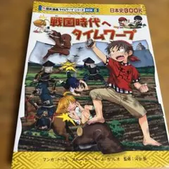 Item thumbnail for item 1a589da2-a17c-4a30-be80-a3bf2aa02c29