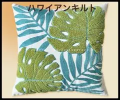 ヨッシー様 リクエスト 2点 まとめ商品