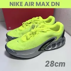 新品NIKE AIR MAX DN / ナイキ エア マックス DN ES