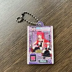 アイカツ×プリパラ だれでもアクリルチャーム 北条そふぃ