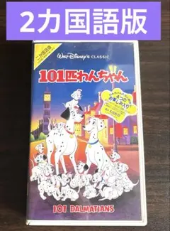 Item thumbnail for item 95f769c9-2d6c-4dbb-a0ba-c35cc227e169