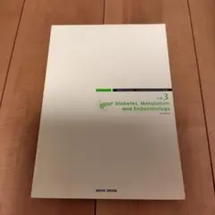 Item thumbnail for item 7d65694a-ebd5-47ae-a404-cf801eab7a7a